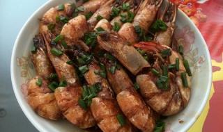 红烧虾的最简单做法 红烧大虾的做法